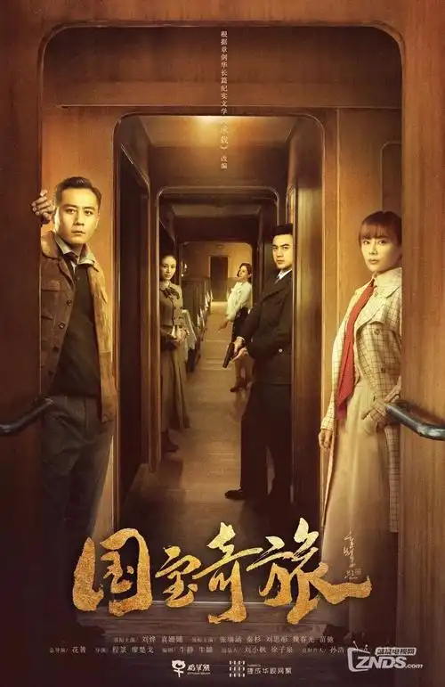 半城烟雨热播电视剧全集在线观看