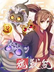 出发吧少年旅行综艺全集在线观看
