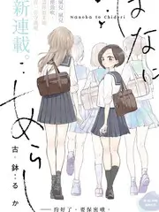 无限对话文化谈话综艺全集
